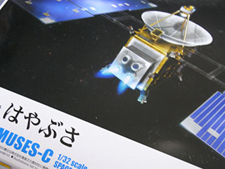 sdwb2010061101.jpg
